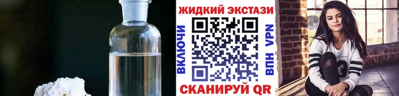 hydra рабочий сайт  где купить наркоту  Ирбит  Бутират вода 