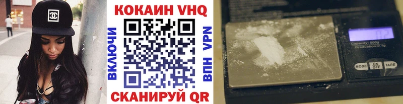Cocaine Fish Scale  shop телеграм  Ирбит 