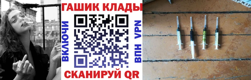Гашиш ice o lator  что такое   Ирбит 