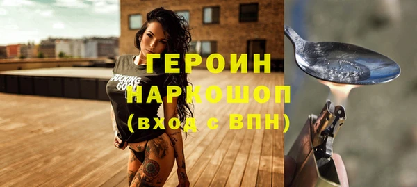 наркотики Алексеевка