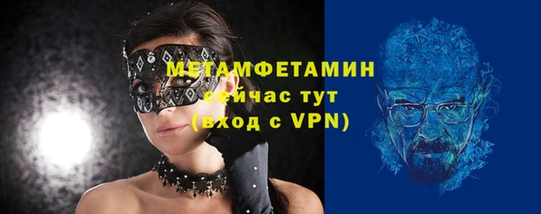 наркотики Алексеевка