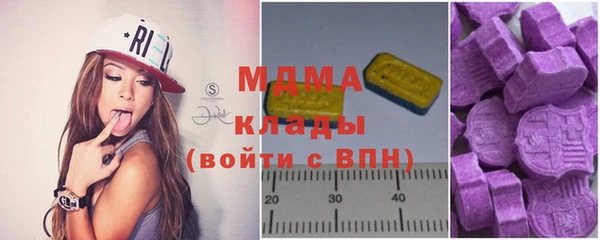 дистиллят марихуана Алексин