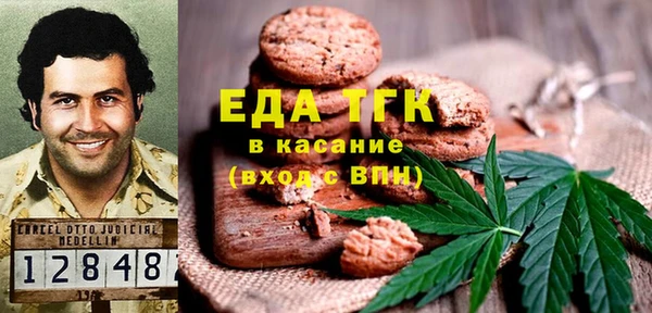 наркотики Алексеевка
