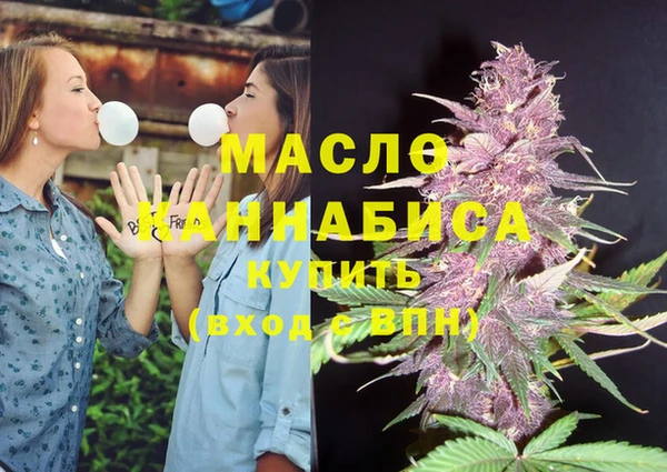 прущие крисы Абаза