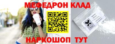дмт Краснознаменск