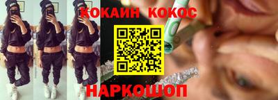 дмт Краснознаменск