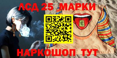 дмт Краснознаменск