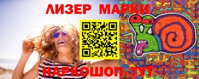 прущая мука Краснокаменск