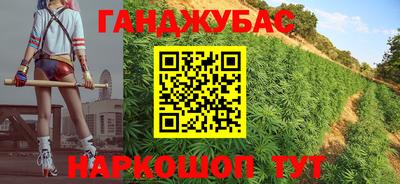 дмт Краснознаменск