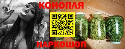2c-b Краснодар
