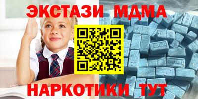 дмт Краснознаменск