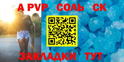 2c-b Краснодар