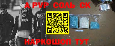 дмт Краснознаменск