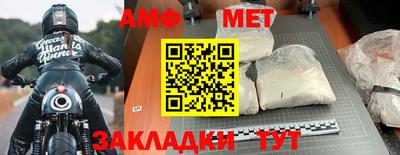 2c-b Краснодар