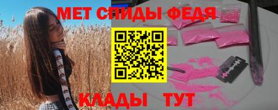 дмт Краснознаменск