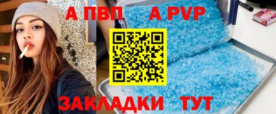 2c-b Краснодар