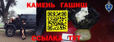 дмт Краснознаменск