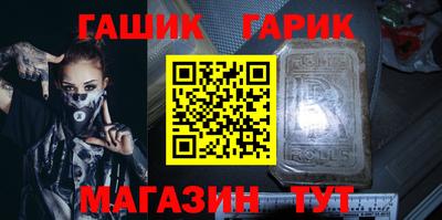 2c-b Краснодар