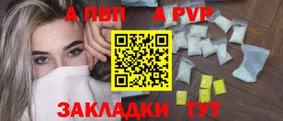 дмт Краснознаменск