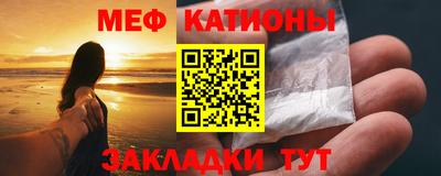 дмт Краснознаменск