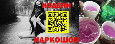 дмт Краснознаменск