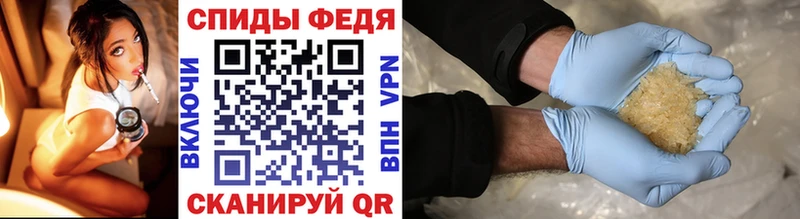 МЕТАМФЕТАМИН кристалл  маркетплейс состав  Ирбит  дарнет шоп  МЕГА маркетплейс 