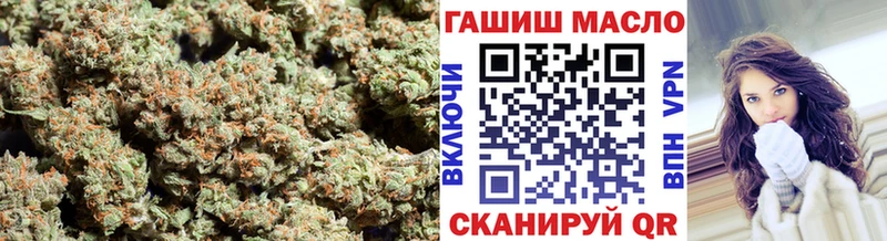 наркотики  Ирбит  ТГК вейп 
